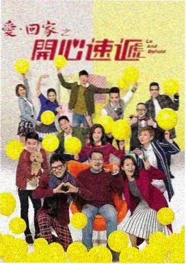 权力的游戏 青柠影院